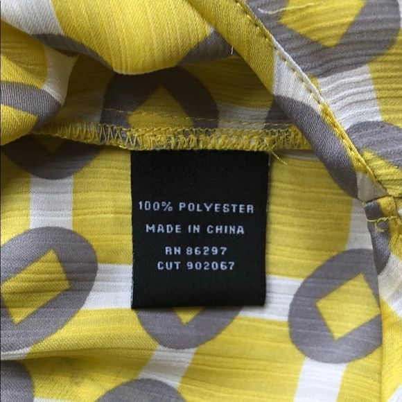 BCBG Geometric Dress - Picture 3 of 8